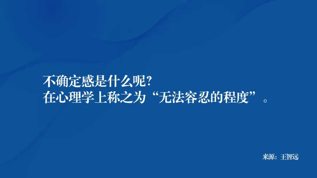 为什么「断舍离」很难？