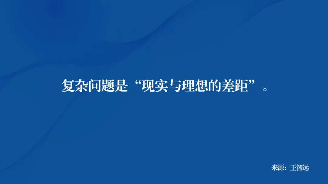 什么是独立思考？一套独立思考方法论