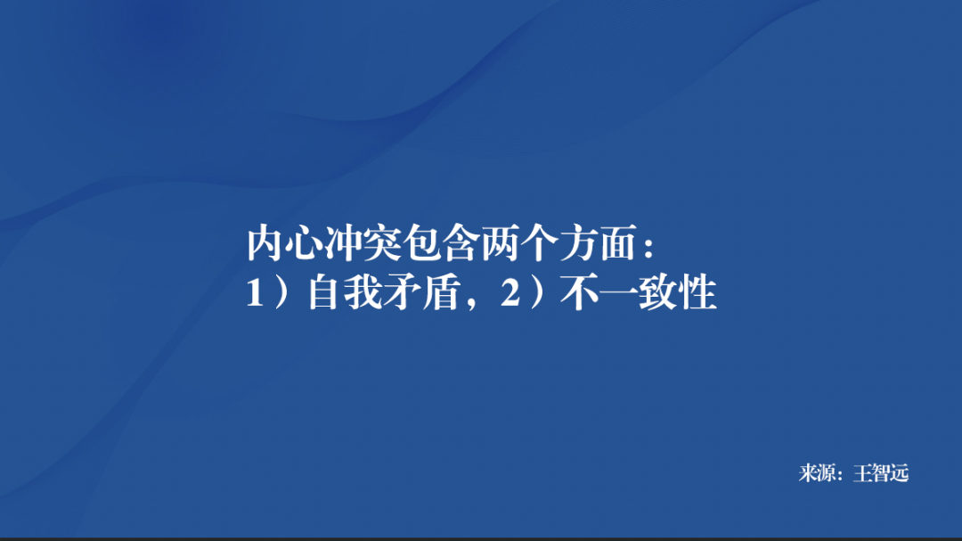 「节后综合症」自救指南