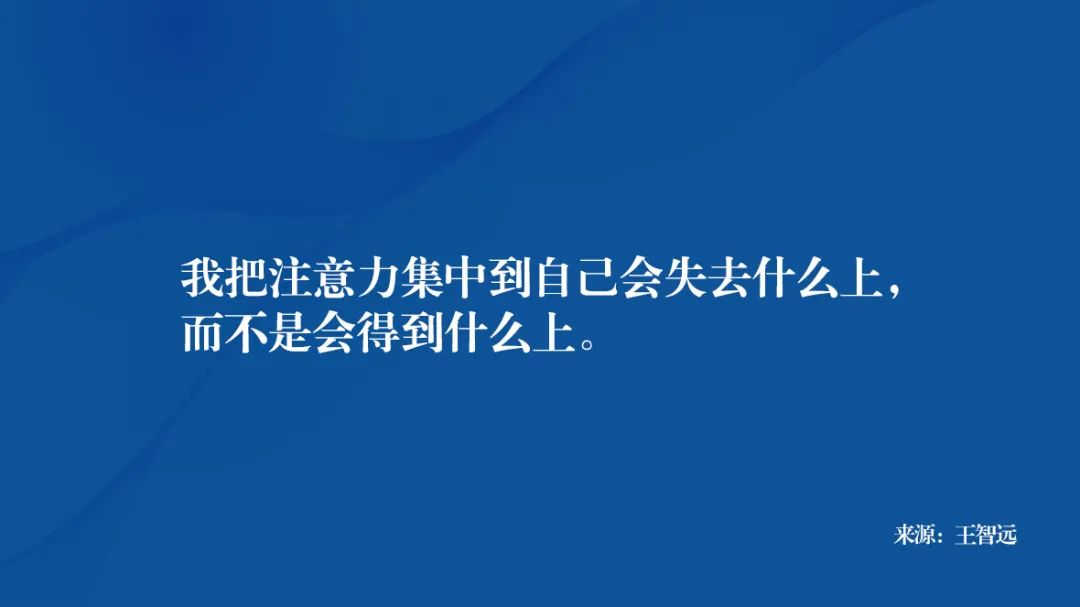 为什么「断舍离」很难？