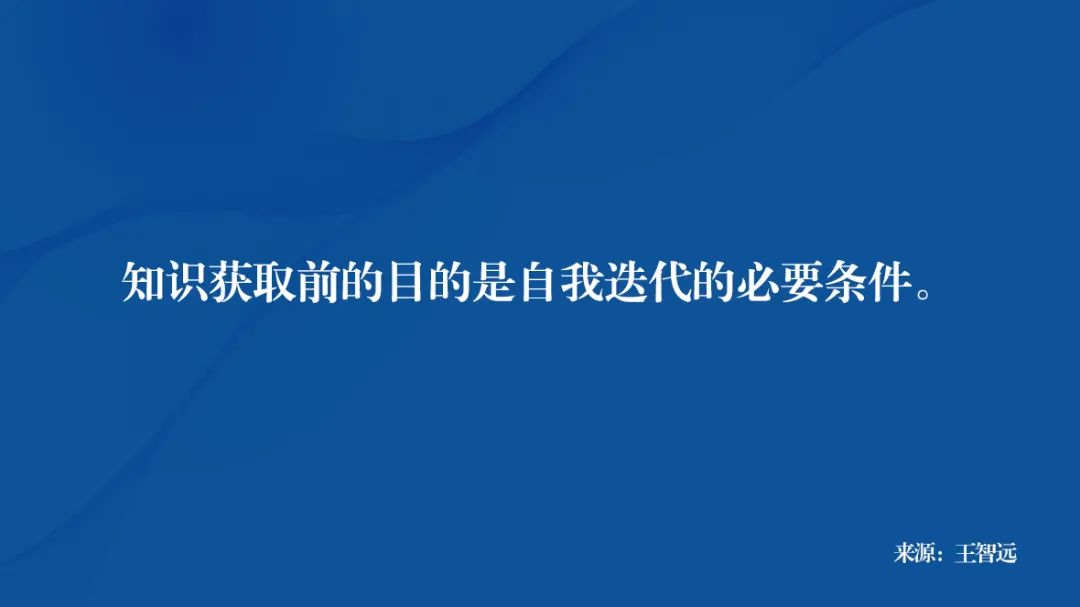 什么是独立思考？一套独立思考方法论