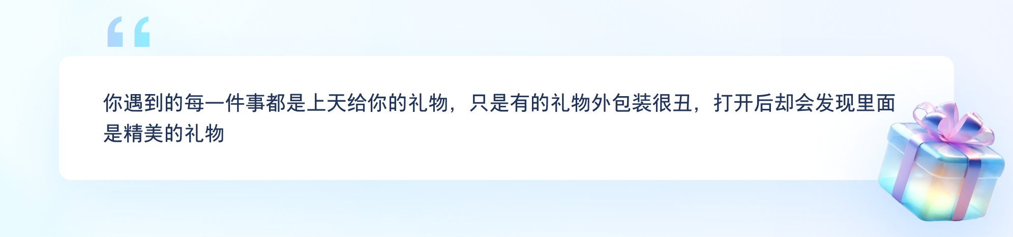 竞争对手都在看的「2024面试宝典」，面试看这一篇就够了！