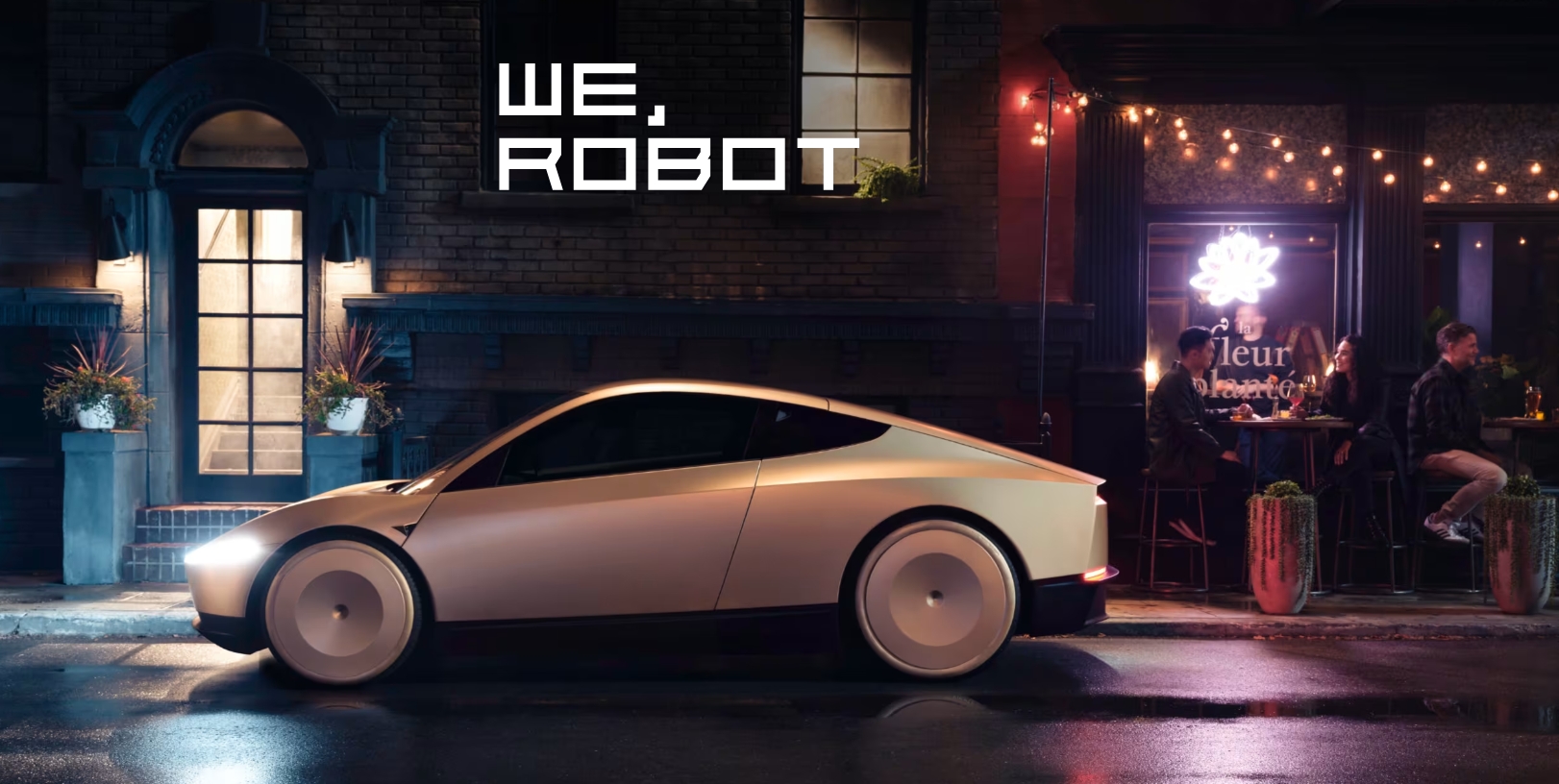 特斯拉Robotaxi惊艳登场，加速无人驾驶时代步伐