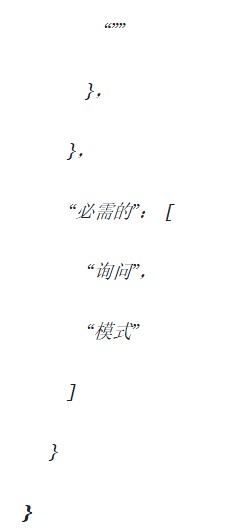 人工智能代理入门（上）：捕获流程、角色和连接